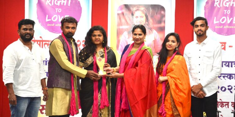 तुम्ही प्रेम करा, तुमच्या मदतीला ‘राईट टू लव्ह’ आहे..!