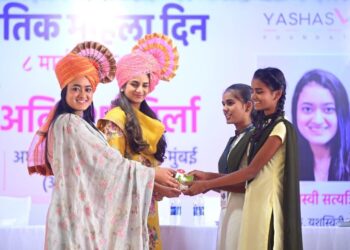 महिला दिनानिमित्त महिला व मुलींच्या आरोग्यासाठी विविध उपक्रमांचा प्रारंभ