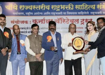 गणेश चप्पलवार यांना कृषी पर्यटनरत्न पुरस्कार