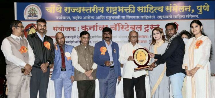 गणेश चप्पलवार यांना कृषी पर्यटनरत्न पुरस्कार