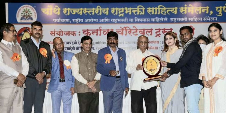 गणेश चप्पलवार यांना कृषी पर्यटनरत्न पुरस्कार