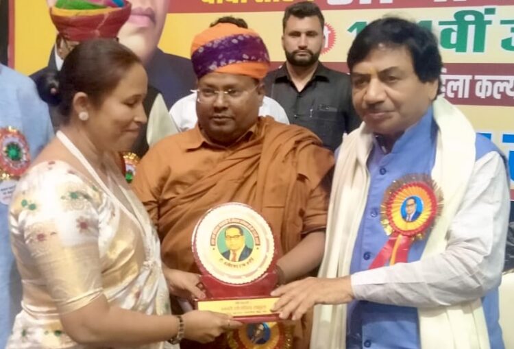 शितल पाटील यांना ‘डॉ. आंबेडकर रत्न’ पुरस्कार