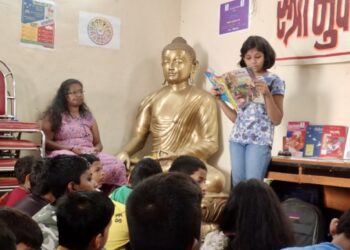 मुलांमध्ये वाचनाची आवड निर्माण होण्यासाठी वाचन स्पर्धेचे आयॊजन