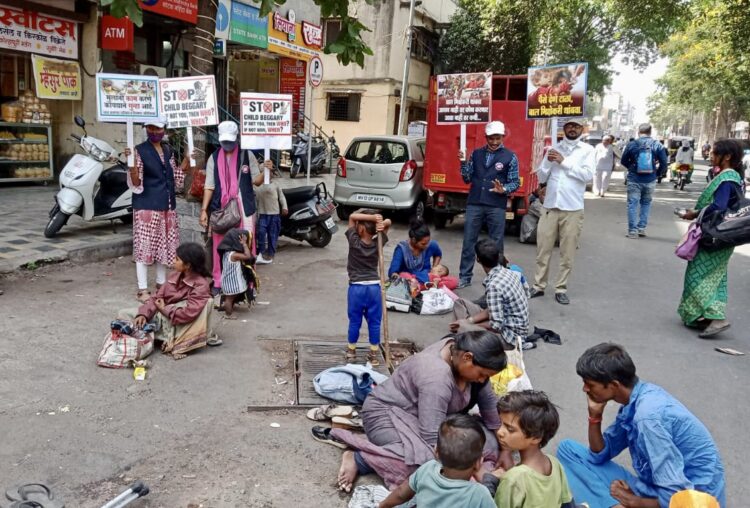 बालमजुरी आणि बाल भिक्षुकी विरुद्ध जनजागृती मोहीम