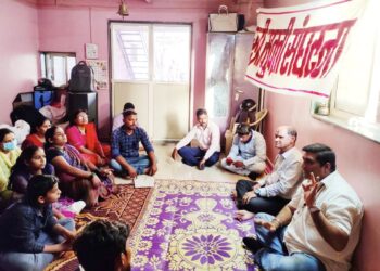 व्यसनाधीनता व मानसिक आरोग्य विषयावर चर्चासत्र