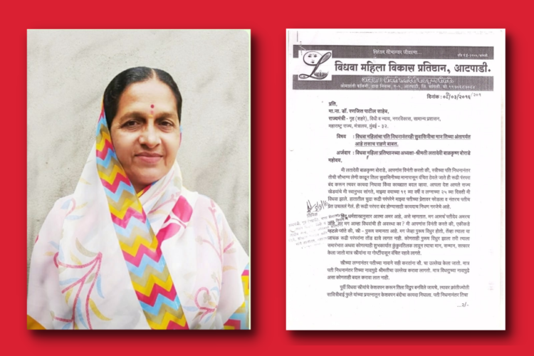 सौभाग्यलंकार सवाष्णची मक्तेदारी नाही. आटपाडीच्या लताताई बोराडेंचे मत