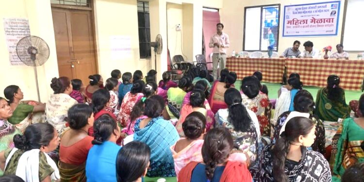 महिलांसाठी विविध विषयांवर मार्गदर्शन