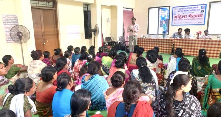 महिलांसाठी विविध विषयांवर मार्गदर्शन