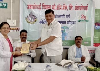 सामाजिक बांधिलकी व भावना जोपासत राजकिशोर यांचे कार्य वाखाणण्याजोगे – डॉ. बगाटे