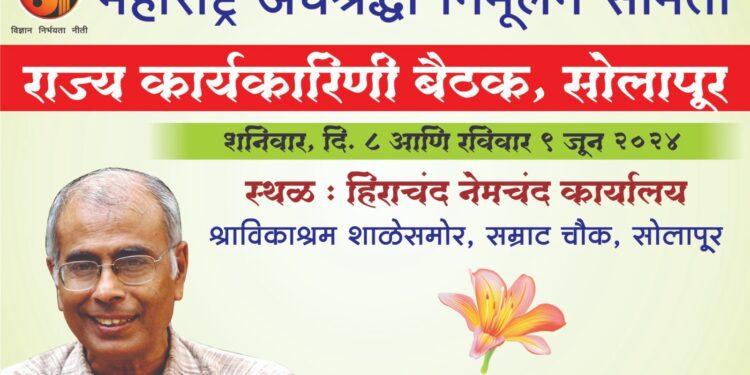 B4f184d4 C731 41e6 Afa2 9fd39649d023 1.jpg