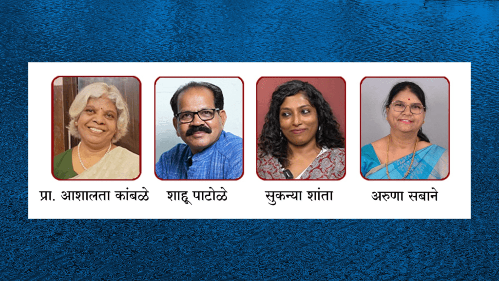 Digital Marketing Facebook Cover 2 1.png