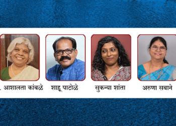 Digital Marketing Facebook Cover 2 1.png