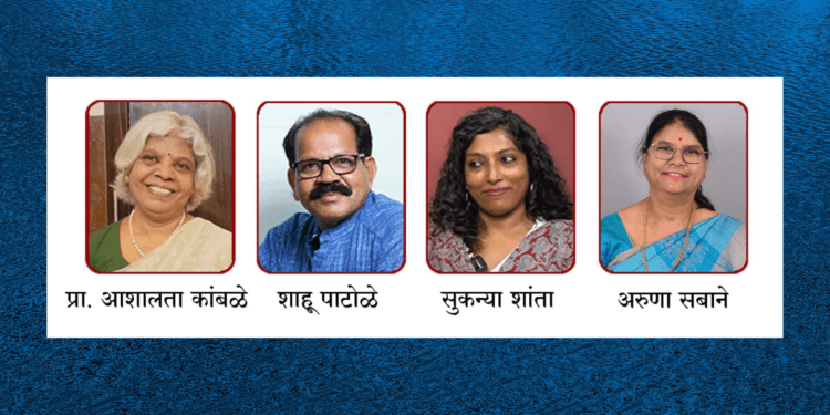 Digital Marketing Facebook Cover 2 1.png