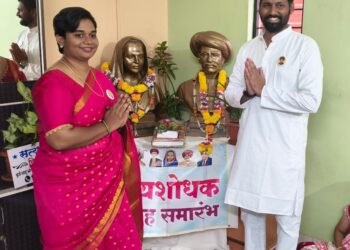 जाती-धर्माच्या भिंती तोडल्या! प्रा. श्रेयस आणि प्रा. ॲड. करिश्मा यांची सत्यशोधक पद्धतीने ‘संविधानिक’ गाठ.