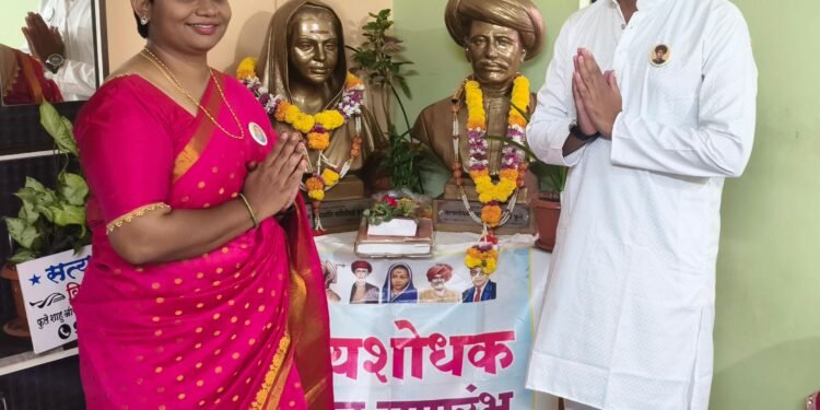 जाती-धर्माच्या भिंती तोडल्या! प्रा. श्रेयस आणि प्रा. ॲड. करिश्मा यांची सत्यशोधक पद्धतीने ‘संविधानिक’ गाठ.